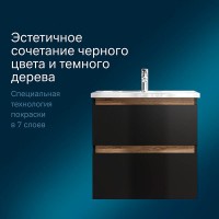 Тумба под раковину Am.Pm X-Joy подвесная, 65 см, 2 ящика, цвет черный матовый, M85AFHX0652BM