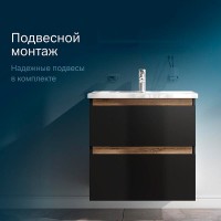 Тумба под раковину Am.Pm X-Joy подвесная, 65 см, 2 ящика, цвет черный матовый, M85AFHX0652BM