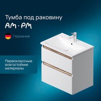 Тумба под раковину Am.Pm X-Joy M85AFHX0652WG, подвесная, 65 см, 2 ящика, белый глянец