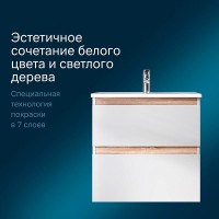 Тумба под раковину Am.Pm X-Joy M85AFHX0652WG, подвесная, 65 см, 2 ящика, белый глянец