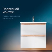 Тумба под раковину Am.Pm X-Joy M85AFHX0652WG, подвесная, 65 см, 2 ящика, белый глянец
