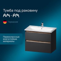 Тумба под раковину Am.Pm X-Joy подвесная, 80 см, 2 ящика, цвет черный матовый, M85AFHX0802BM