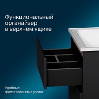 Тумба под раковину Am.Pm X-Joy подвесная, 80 см, 2 ящика, цвет черный матовый, M85AFHX0802BM