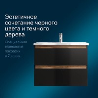 Тумба под раковину Am.Pm X-Joy подвесная, 80 см, 2 ящика, цвет черный матовый, M85AFHX0802BM