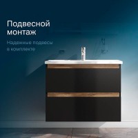 Тумба под раковину Am.Pm X-Joy подвесная, 80 см, 2 ящика, цвет черный матовый, M85AFHX0802BM