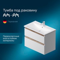 Тумба под раковину Am.Pm X-Joy M85AFHX0802WG, подвесная, 80 см, 2 ящика, белый глянец