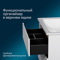 Тумба под раковину Am.Pm X-Joy M85AFHX0802WG, подвесная, 80 см, 2 ящика, белый глянец