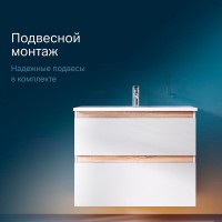 Тумба под раковину Am.Pm X-Joy M85AFHX0802WG, подвесная, 80 см, 2 ящика, белый глянец