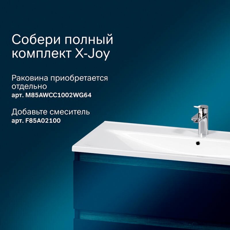 Тумба под раковину Am.Pm X-Joy подвесная, 100 см, 2 ящика, цвет черный матовый, M85AFHX1002BM