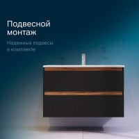 Тумба под раковину Am.Pm X-Joy подвесная, 100 см, 2 ящика, цвет черный матовый, M85AFHX1002BM