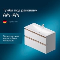 Тумба под раковину Am.Pm X-Joy M85AFHX1002WG, подвесная, 100 см, 2 ящика, белый глянец