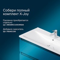 Тумба под раковину Am.Pm X-Joy M85AFHX1002WG, подвесная, 100 см, 2 ящика, белый глянец