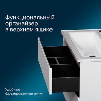 Тумба под раковину Am.Pm X-Joy M85AFHX1002WG, подвесная, 100 см, 2 ящика, белый глянец