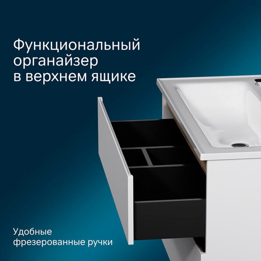 Тумба под раковину Am.Pm X-Joy M85AFHX1002WG, подвесная, 100 см, 2 ящика, белый глянец
