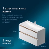 Тумба под раковину Am.Pm X-Joy M85AFHX1002WG, подвесная, 100 см, 2 ящика, белый глянец