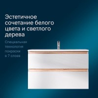 Тумба под раковину Am.Pm X-Joy M85AFHX1002WG, подвесная, 100 см, 2 ящика, белый глянец