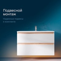 Тумба под раковину Am.Pm X-Joy M85AFHX1002WG, подвесная, 100 см, 2 ящика, белый глянец
