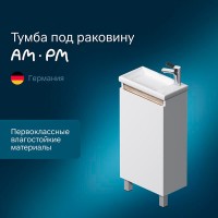 Тумба под раковину Am.Pm X-Joy M85AFSX0451WG, напольная, 45 см, 1 дверца, белый глянец