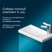 Тумба под раковину Am.Pm X-Joy M85AFSX0451WG, напольная, 45 см, 1 дверца, белый глянец