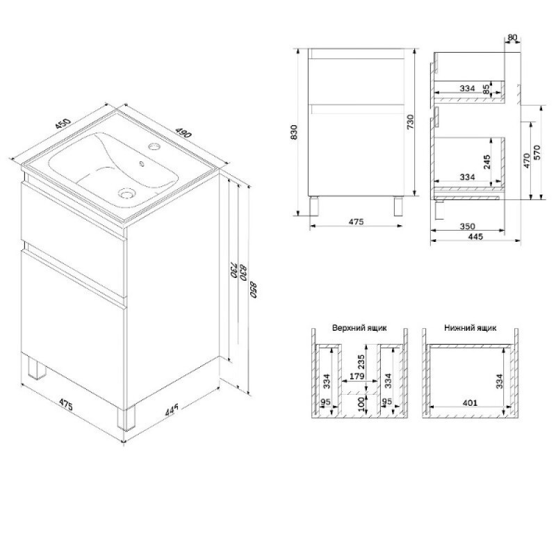 Тумба под раковину Am.Pm X-Joy M85AFSX0502WG, 50 см, напольная, белый глянец