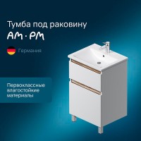 Тумба под раковину Am.Pm X-Joy M85AFSX0552WG, напольная, 55 см, 2 ящика, белый глянец