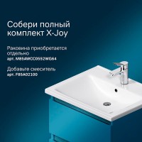 Тумба под раковину Am.Pm X-Joy M85AFSX0552WG, напольная, 55 см, 2 ящика, белый глянец