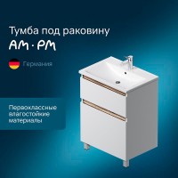 Тумба под раковину Am.Pm X-Joy M85AFSX0652WG, напольная, 65 см, 2 ящика, белый глянец