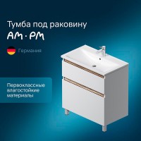 Тумба под раковину Am.Pm X-Joy M85AFSX0802WG, напольная, 80 см, 2 ящика, белый глянец