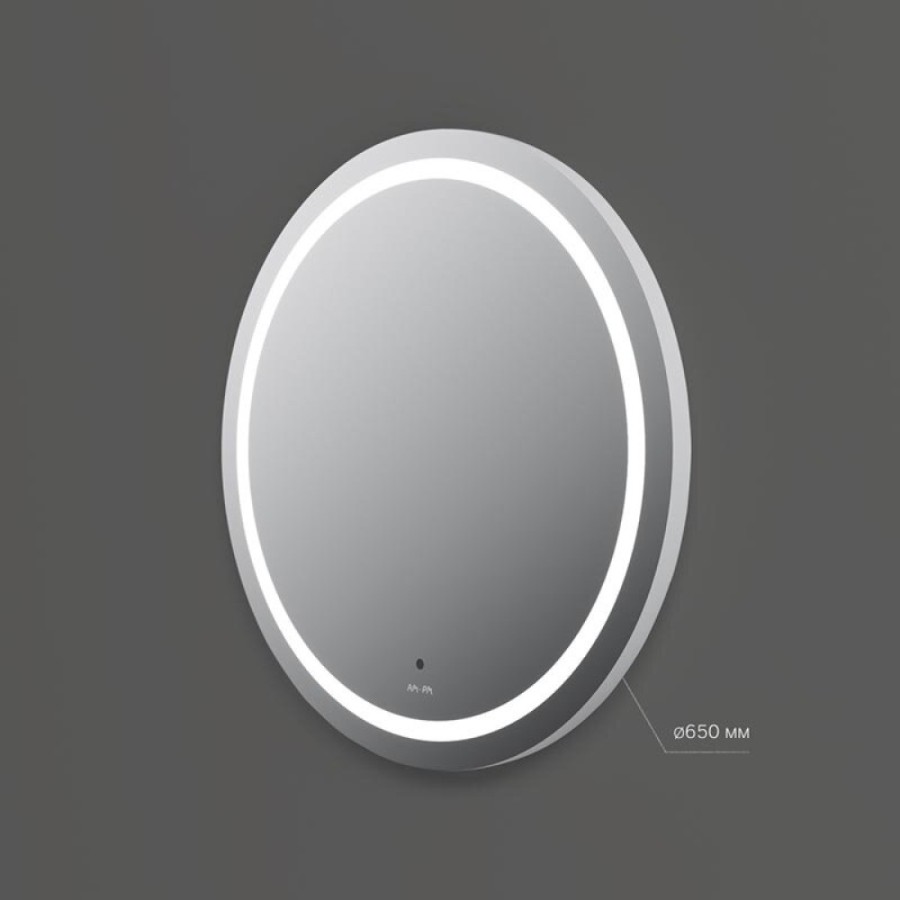 Зеркало Am.Pm X-Joy, 65 см, LED-подсветка, с диммером, цвет серебристый, M85AMOX0651WG