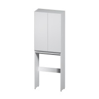 Шкаф напольный Am.Pm X-Joy M85CSX0652WG1, 65 см, под стиральную машину, Flat Pack, цвет белый глянец