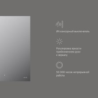 Зеркало Am.Pm X-Joy, 55 см, LED-подсветка, с диммером, цвет серебристый, M85MOX10551S