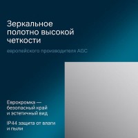 Зеркало Am.Pm X-Joy, 55 см, LED-подсветка, с диммером, цвет серебристый, M85MOX10551S