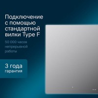 Зеркало Am.Pm X-Joy, 55 см, LED-подсветка, с диммером, цвет серебристый, M85MOX10551S