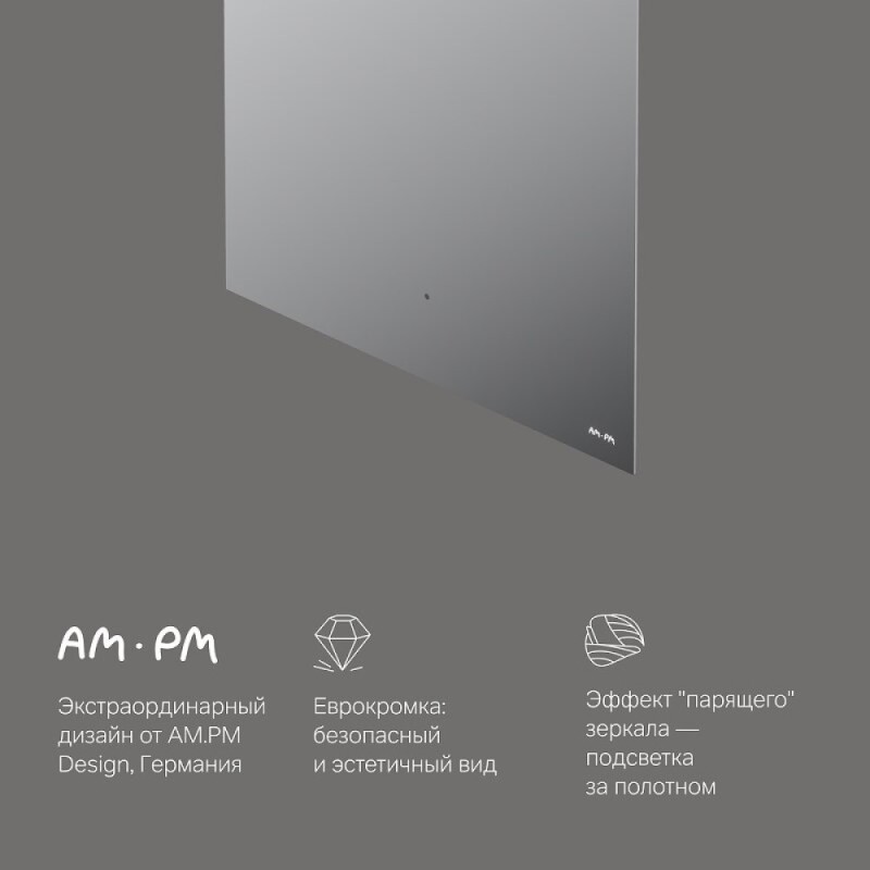 Зеркало интерьерное Am.Pm X-Joy M85MOX10601S, 60 см, с LED-подсветкой, сенсорный выключатель