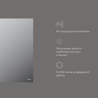Зеркало интерьерное Am.Pm X-Joy M85MOX10601S, 60 см, с LED-подсветкой, сенсорный выключатель