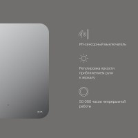 Зеркало интерьерное Am.Pm X-Joy M85MOX10601S1, 60 см, с LED-подсветкой, сенсорный выключатель