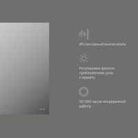 Зеркало Am.Pm X-Joy, 65 см, LED-подсветка, с диммером, цвет серебристый, M85MOX10651S