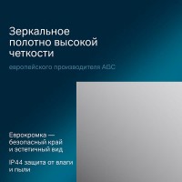 Зеркало Am.Pm X-Joy, 65 см, LED-подсветка, с диммером, цвет серебристый, M85MOX10651S