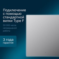 Зеркало Am.Pm X-Joy, 65 см, LED-подсветка, с диммером, цвет серебристый, M85MOX10651S