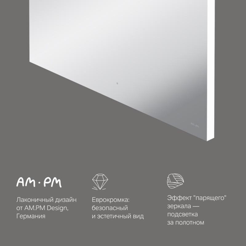Зеркало Am.Pm X-Joy, 80 см, LED-подсветка, с диммером, цвет серебристый, M85MOX10801S