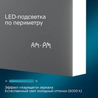 Зеркало Am.Pm X-Joy, 80 см, LED-подсветка, с диммером, цвет серебристый, M85MOX10801S