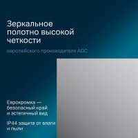 Зеркало Am.Pm X-Joy, 80 см, LED-подсветка, с диммером, цвет серебристый, M85MOX10801S