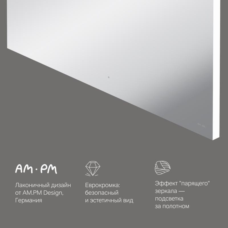Зеркало Am.Pm X-Joy, 100 см, LED-подсветка, с диммером, цвет серебристый, M85MOX11001S