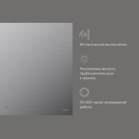 Зеркало Am.Pm X-Joy, 100 см, LED-подсветка, с диммером, цвет серебристый, M85MOX11001S