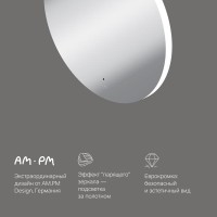 Зеркало Am.Pm X-Joy, 65 см, LED-подсветка, с диммером, цвет серебристый, M85MOX40651S