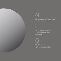 Зеркало Am.Pm X-Joy, 80 см, LED-подсветка, с диммером, цвет серебристый, M85MOX40801S