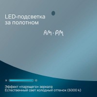 Зеркало Am.Pm X-Joy, 100 см, LED-подсветка, с диммером, цвет серебристый, M85MOX41001S
