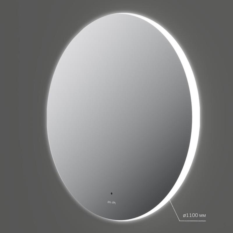 Зеркало Am.Pm X-Joy, 110 см, LED-подсветка, с диммером, цвет серебристый, M85MOX41101S