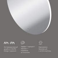 Зеркало Am.Pm X-Joy, 110 см, LED-подсветка, с диммером, цвет серебристый, M85MOX41101S
