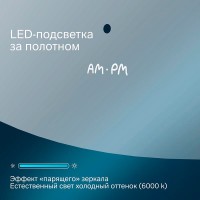 Зеркало Am.Pm X-Joy, 110 см, LED-подсветка, с диммером, цвет серебристый, M85MOX41101S